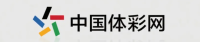 中国体彩网 Logo
